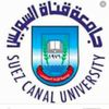 جامعة قناة السويس 