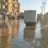 جانب من الكسر