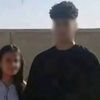 جودي 
