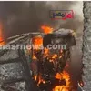 حادث الساحل الشمالي 