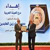 رئيس الهيئة العربية للتصنيع