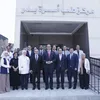 رئيس هيئة الرعاية الصحية يفتتح مركز طب أسرة بدر بالإسماعيلية 