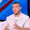 رامي ربيعة
