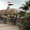 شركة مصر للغزل والنسيج