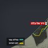صور فضائية - اسرائيل وغزة