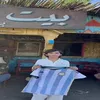صورة من الفيديو