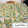 ضبط بطاقات تموينية - حملات رقابية