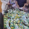 بطاقات تموينية 