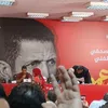 عموتة
