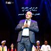 غرام في الكرنك 