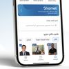 فيزيتا