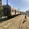 قطار المنوفية 
