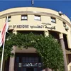 كلية الطب بقنا