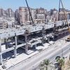 مترو الإسكندرية 
