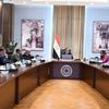 مجلس الوزراء
