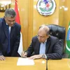 محافظ المنيا 