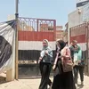 محافظة مطروح 