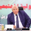 محافظة مطروح 