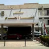 مستشفى قنا العام