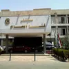 مستشفى قنا العام