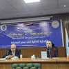 مصلحة الضرائب