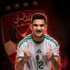 منصف بقرار 