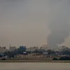 هجوم إيراني