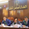 هيئة المحكمة 