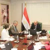 وزارة الكهرباء
