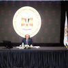 وزير الاستثمار 