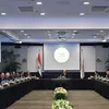 وزير الاستثمار 