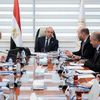 وزير الاستثمار 