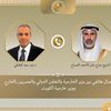 وزير الخارجية ونظيره الكويتي