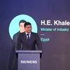 وزير الصناعة 
