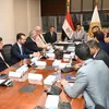 وزير الصناعه