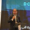 وزير المالية 