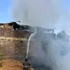 الحريق 