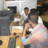 التنسيق 