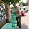 الدقيق المضبوط