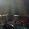 الحريق 