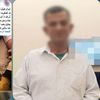 المتهم 