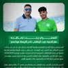 المصري البورسعيدي