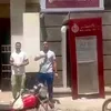 جانب من مقطع فيديو متداول 