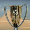 كأس عاصمة مصر 