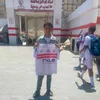 صوره اللاعب امام القلعة البيضاء 
