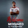 الشمال القطري يضم بن رمضان 