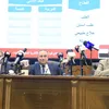 مؤتمر تنسيق الجامعات 2026