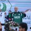 المصري البورسعيدي 
