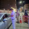 المتابعة