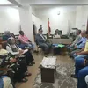 اللقاء 
